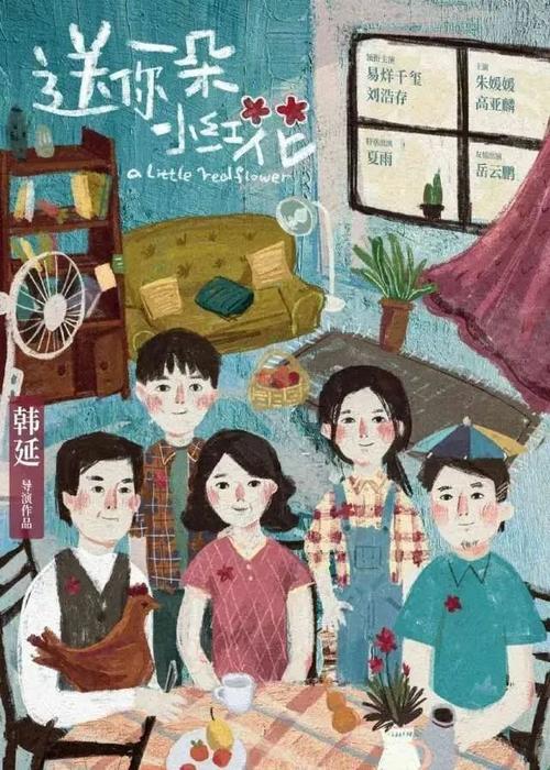 买个假的查特尔奥克州立学院成绩单
