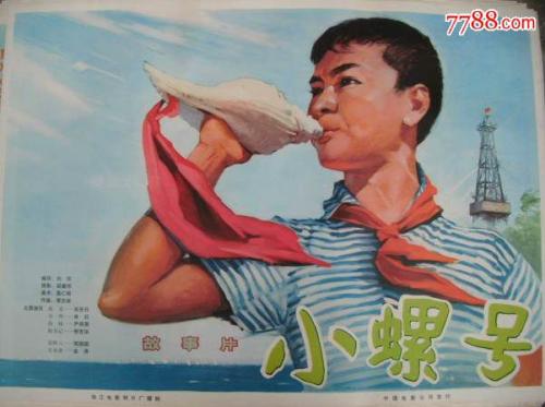 买个假布隆迪